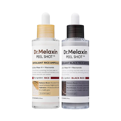 Brightening, Exfoliating & Hydrating | For All Skin Types