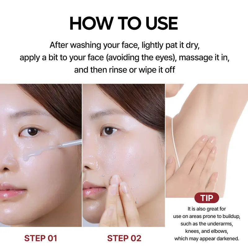 Brightening, Exfoliating & Hydrating | For All Skin Types